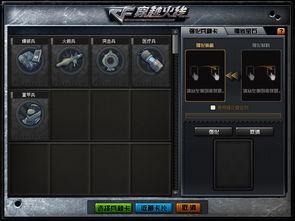 火线爆料最新视频,惊心动魄的幕后真相